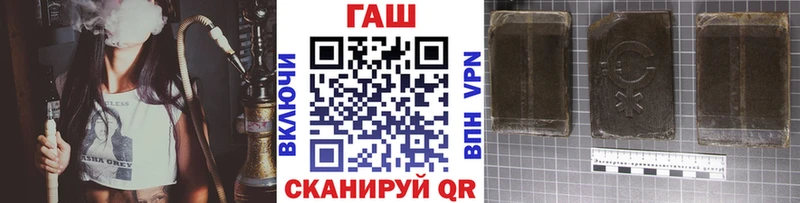 Виды наркотиков купить Пенза МАРИХУАНА  Амфетамин  Гашиш  Кокаин  СК 