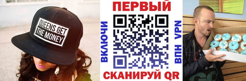 даркнет сайт  omg вход  Amphetamine Premium  Пенза 
