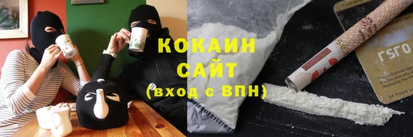 круглые Богородицк