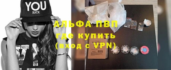 мефедрон Богданович