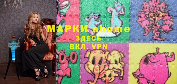 круглые Богородицк