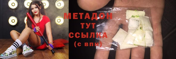 мефедрон Богданович