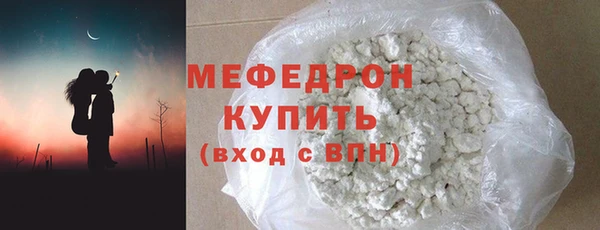 круглые Богородицк