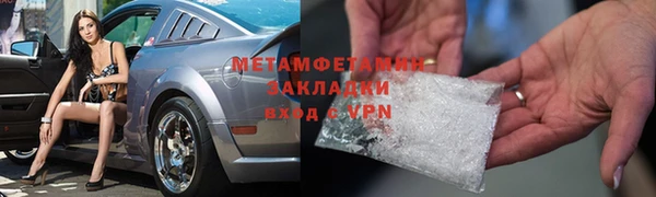 круглые Богородицк
