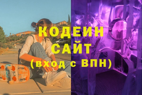 круглые Богородицк