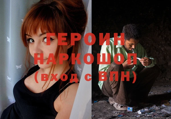 круглые Богородицк