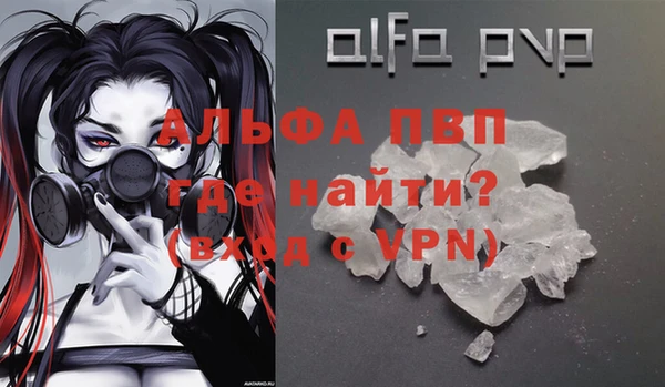 круглые Богородицк